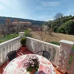 La Flor Apartment *